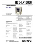 Сервисная инструкция Sony HCD-LX10000