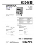 Сервисная инструкция Sony HCD-M10 (CMT-M100MD)