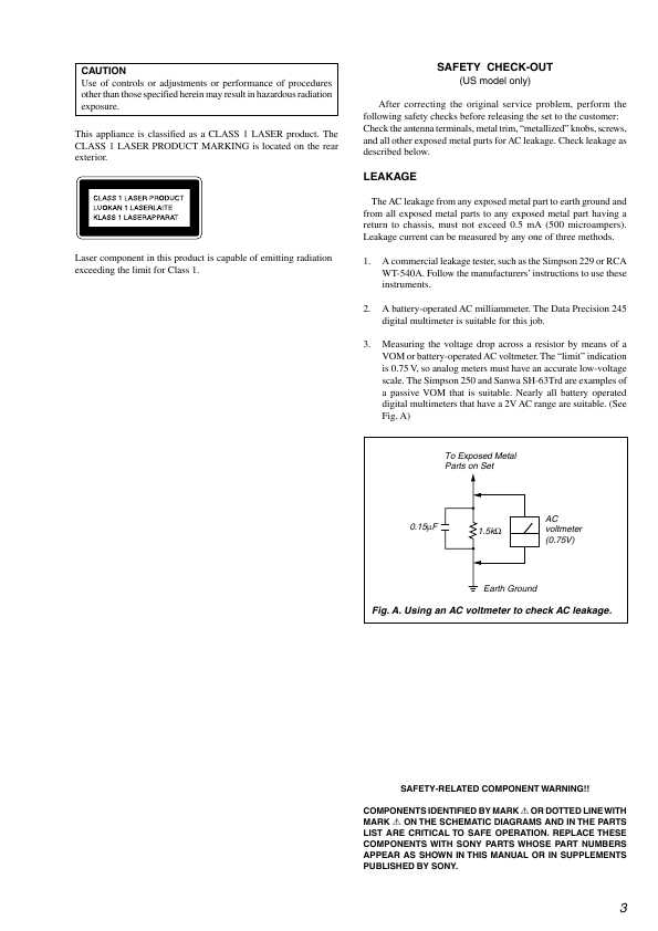 Сервисная инструкция Sony HCD-M100, HCD-M300AV