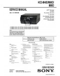 Сервисная инструкция SONY HCD-M40D, M60D, M80D