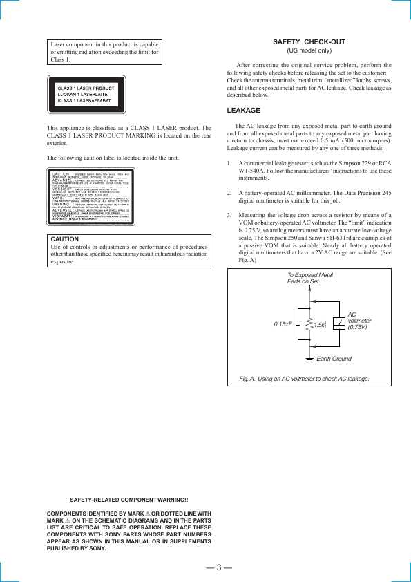 Сервисная инструкция Sony HCD-MC1 (MHC-MC1)