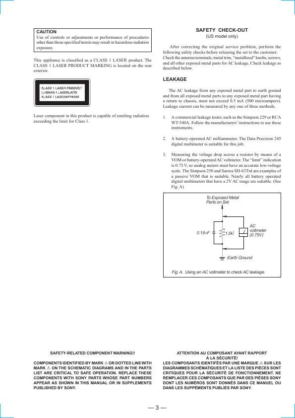 Сервисная инструкция Sony HCD-MC3AV (MHC-MC3AV)