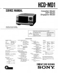 Сервисная инструкция Sony HCD-MD1