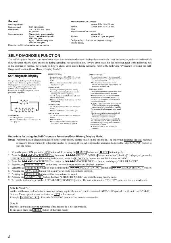 Сервисная инструкция Sony HCD-MD373 (DHC-MD373)