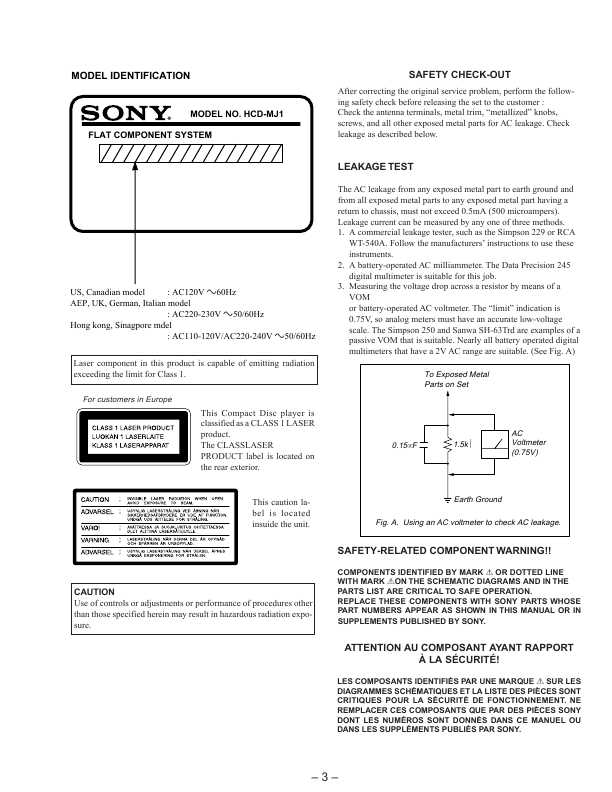 Сервисная инструкция Sony HCD-MJ1