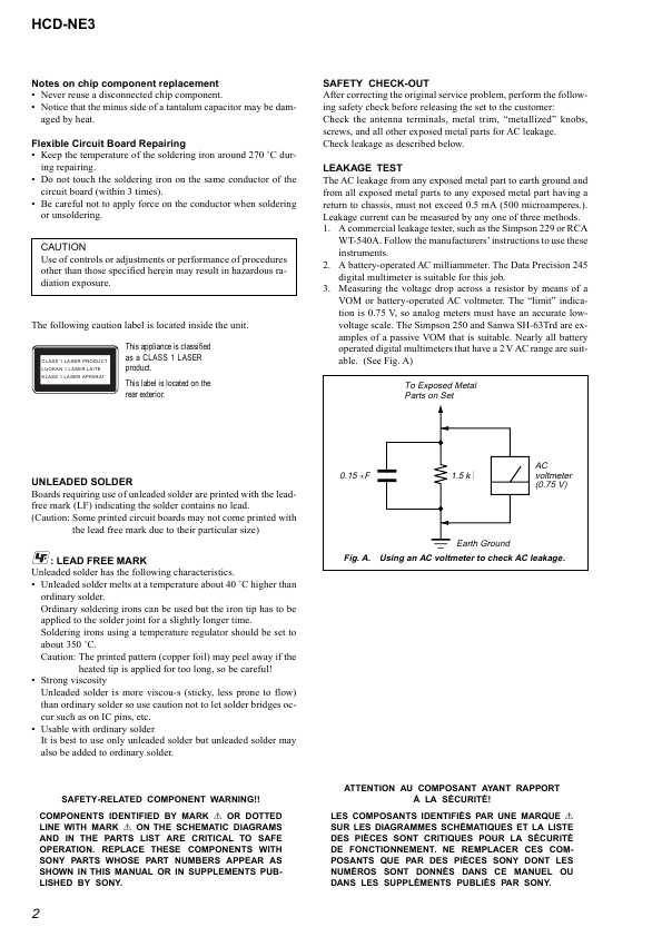 Сервисная инструкция Sony HCD-N3