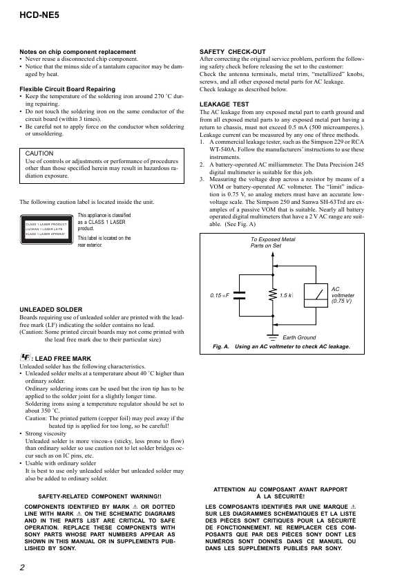 Сервисная инструкция Sony HCD-NE5 (CMT-NE5)