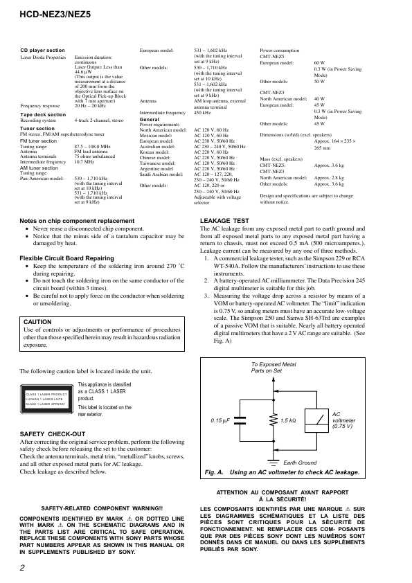 Сервисная инструкция Sony HCD-NEZ3, HCD-NEZ5