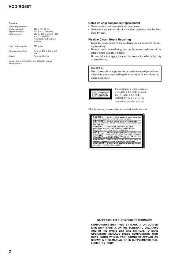 Сервисная инструкция Sony HCD-RG66T (MHC-RG66T)