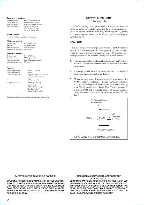 Сервисная инструкция Sony HCD-RXD7AV (MHC-RXD7AV)