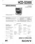 Сервисная инструкция Sony HCD-S3000 (LBT-S3000)