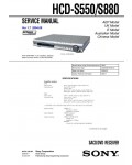 Сервисная инструкция Sony HCD-S550, HCD-S880 (DAV-S550, DAV-S880)