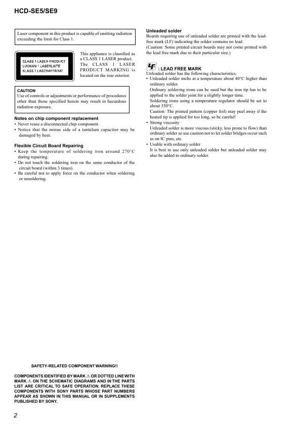 Сервисная инструкция Sony HCD-SE5, HCD-SE9