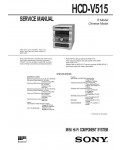 Сервисная инструкция Sony HCD-V515 (MHC-V515)