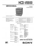 Сервисная инструкция Sony HCD-V8800 (LBT-V8800AV)