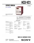 Сервисная инструкция Sony HCD-VC1 (CMT-VC1)