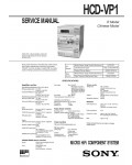 Сервисная инструкция Sony HCD-VP1 (CMT-VP1)