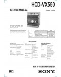 Сервисная инструкция Sony HCD-VX550 (MHC-VX550)