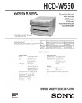 Сервисная инструкция Sony HCD-W550 (MHC-W550, MHC-W770AV)