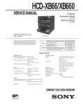 Сервисная инструкция Sony HCD-XB66, HCD-XB660 (LBT-XB66, LBT-XB660)