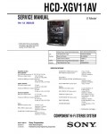 Сервисная инструкция Sony HCD-XGV11AV