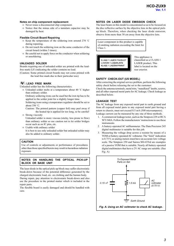 Сервисная инструкция Sony HCD-ZUX9