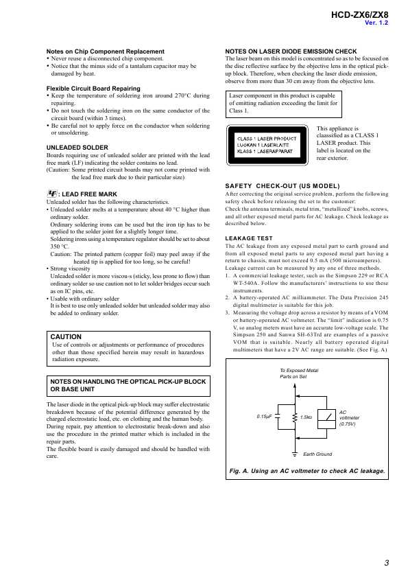 Сервисная инструкция Sony HCD-ZX6, ZX8