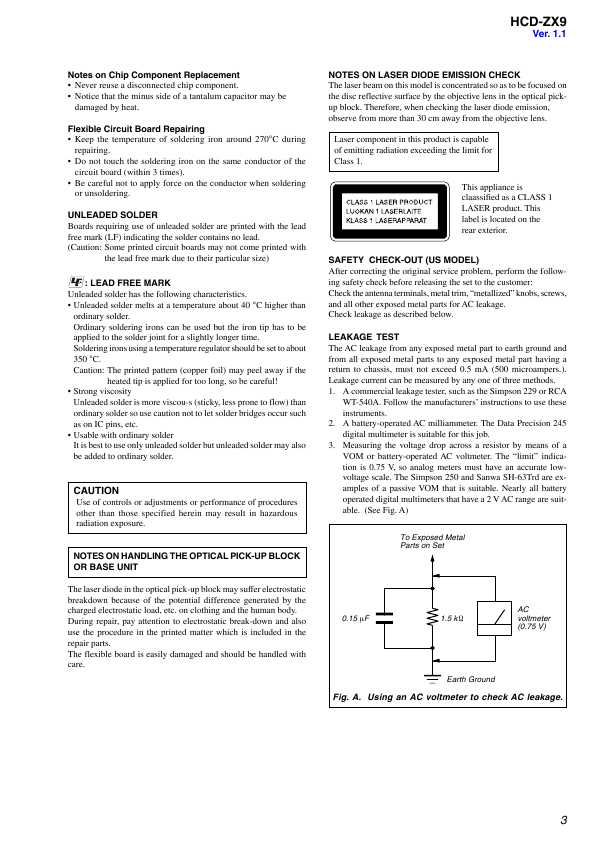 Сервисная инструкция Sony HCD-ZX9