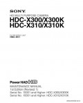 Сервисная инструкция SONY HDC-X300, X300K, X310, X310K, MM, 1st-edition, REV.1