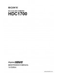 Сервисная инструкция SONY HDC1700, MM, 1st-edition
