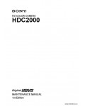 Сервисная инструкция SONY HDC2000, MM, 1st-edition