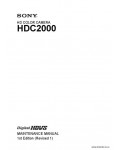 Сервисная инструкция SONY HDC2000, MM, 1st-edition, REV.1