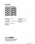 Сервисная инструкция SONY HDC2400, MM, 1st-edition, REV.3