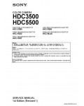 Сервисная инструкция SONY HDC3500, HDC5500, 1st-edition, REV.1