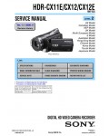 Сервисная инструкция Sony HDR-CX11E, HDR-CX12, HDR-CX12E LVL2