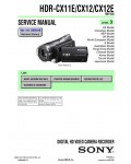 Сервисная инструкция Sony HDR-CX11E, HDR-CX12, HDR-CX12E, Level 3