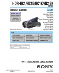 Сервисная инструкция Sony HDR-HC1E, HDR-HC1K, HDR-HC1EK, Level 2