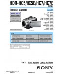 Сервисная инструкция Sony HDR-HC5, HDR-HC5E, HDR-HC7, HDR-HC7E, LVL2
