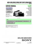 Сервисная инструкция Sony HDR-SR5E, HDR-SR7E, HDR-SR8E, Level 3