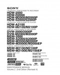 Сервисная инструкция Sony HDW-2000 VOL.2
