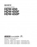 Сервисная инструкция Sony HDW-650, HDW-650F, HDW-650P VOL.1