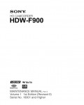 Сервисная инструкция Sony HDW-F900 VOL.1 PART2