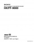 Сервисная инструкция SONY HKPF-9000