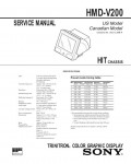 Сервисная инструкция Sony HMD-V200 (HIT chassis)