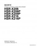 Сервисная инструкция SONY HSR-X206, X209P, X216P, 1st-edition, REV.1