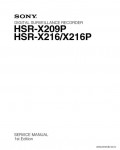 Сервисная инструкция SONY HSR-X209P, X216, X216P