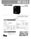 Сервисная инструкция Sony HST-313-2