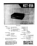 Сервисная инструкция Sony HST-89A