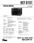 Сервисная инструкция Sony HST-D107