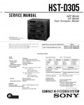 Сервисная инструкция Sony HST-D305
